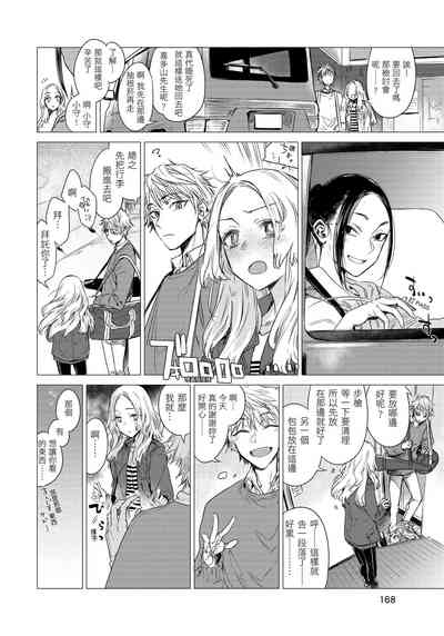 第170页图