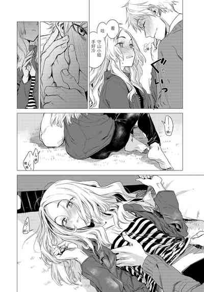 第174页图