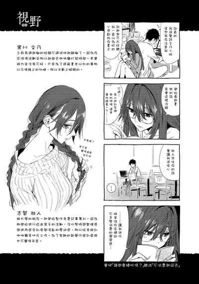 第190页图