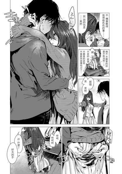 第54页图