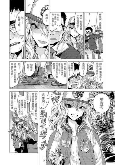 第70页图