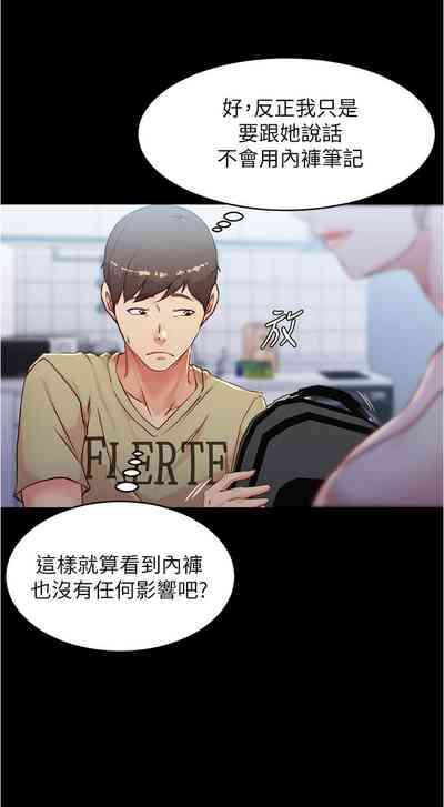 第130页图