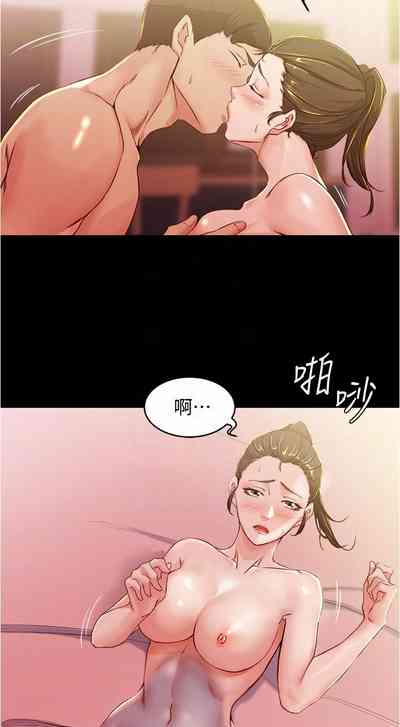 第138页图