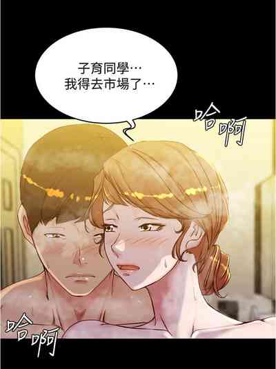 第162页图
