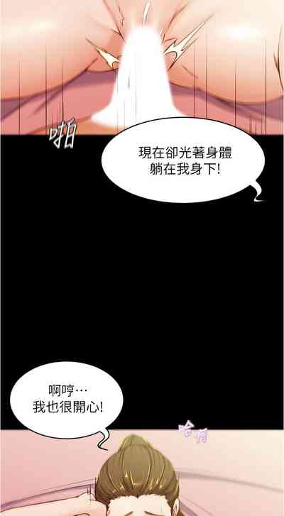第178页图