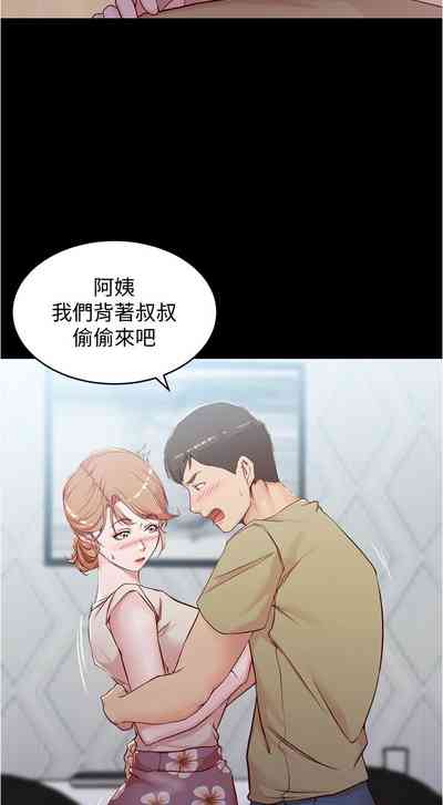 第190页图