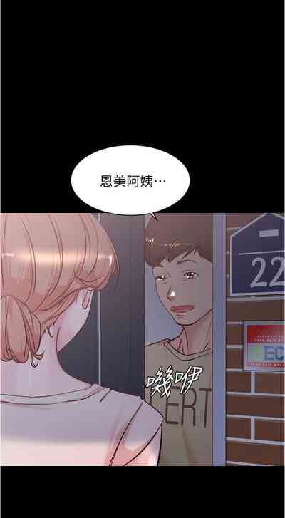 第250页图
