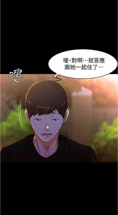 第274页图