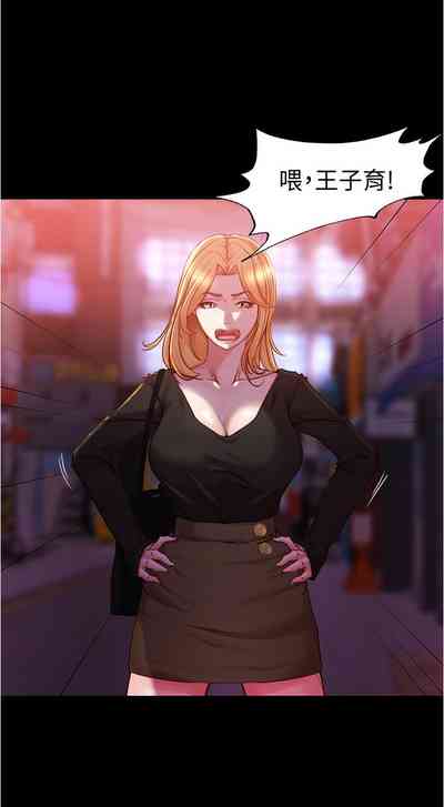 第278页图