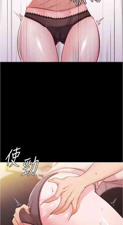 第290页图