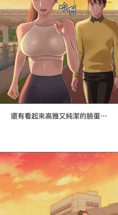第34页图