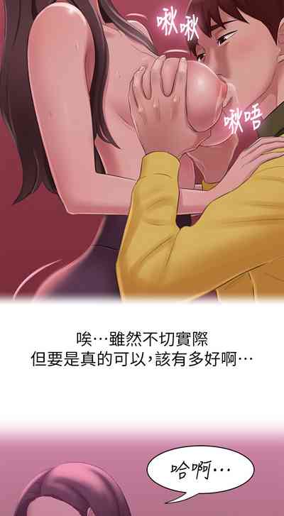 第38页图