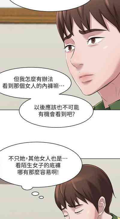 第46页图