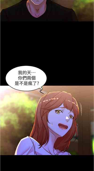第58页图