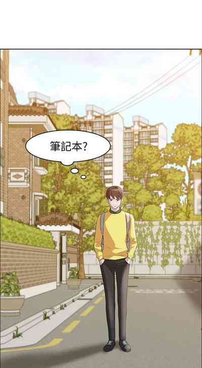 第6页图