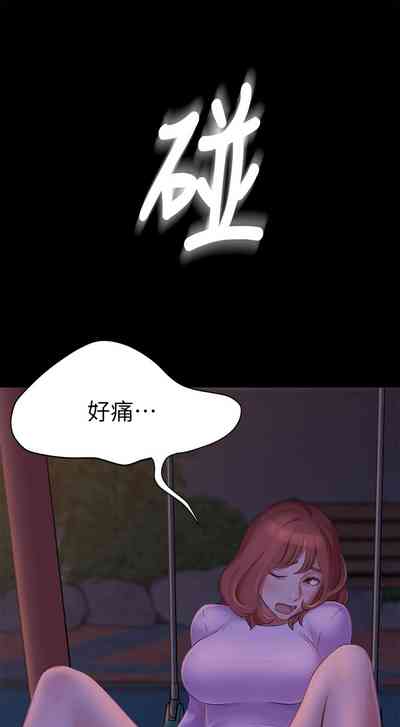 第78页图
