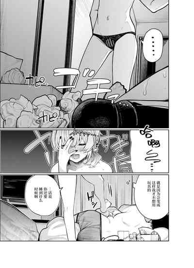 第38頁圖