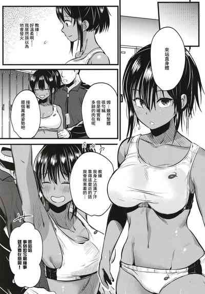 第10頁圖