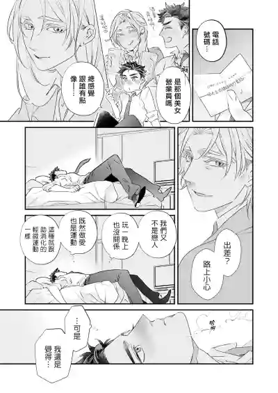 第74頁圖