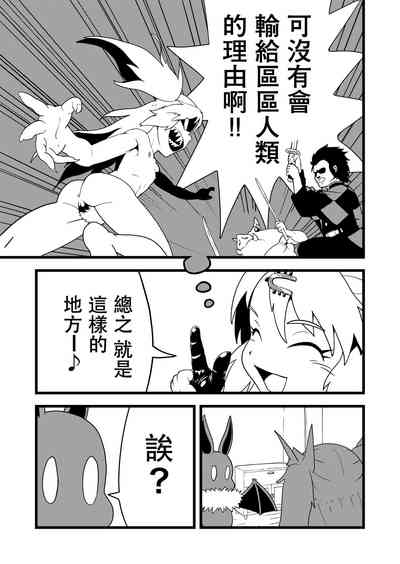 第22頁圖