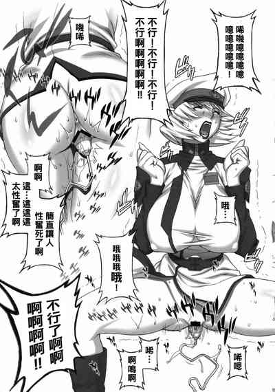 第18頁圖