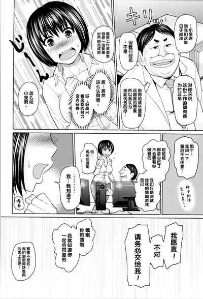 第14页图