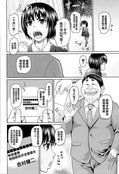 第2页图