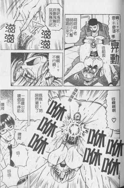 第102頁圖