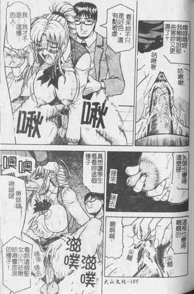 第106頁圖
