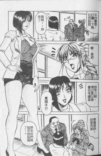 第10頁圖