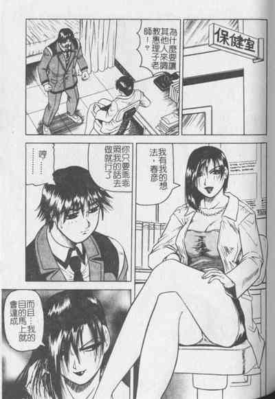 第110頁圖