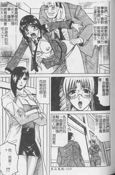 第114頁圖