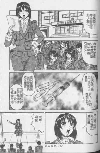 第158頁圖