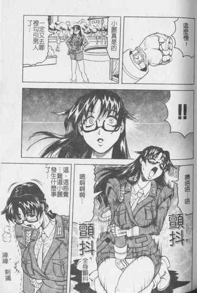 第162頁圖