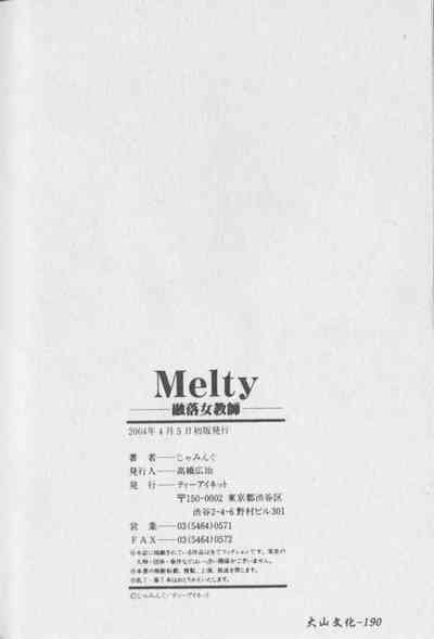 第182頁圖
