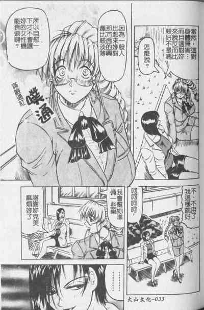 第34頁圖
