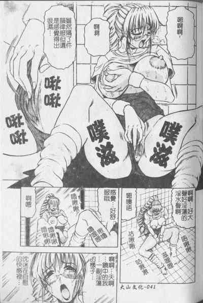 第42頁圖