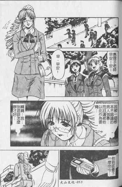 第54頁圖