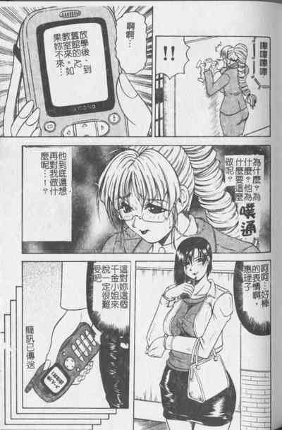 第58頁圖