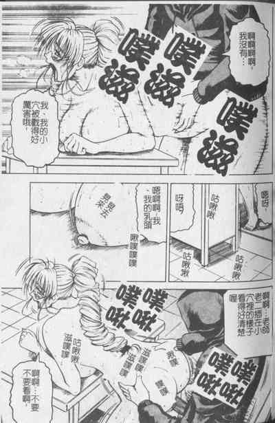 第66頁圖