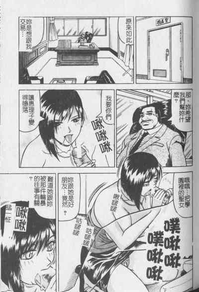 第90頁圖