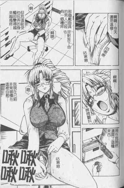 第94頁圖