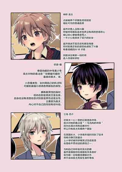 第26頁圖