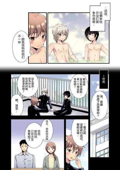 第22页图