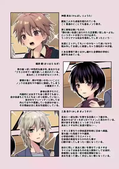 第26页图