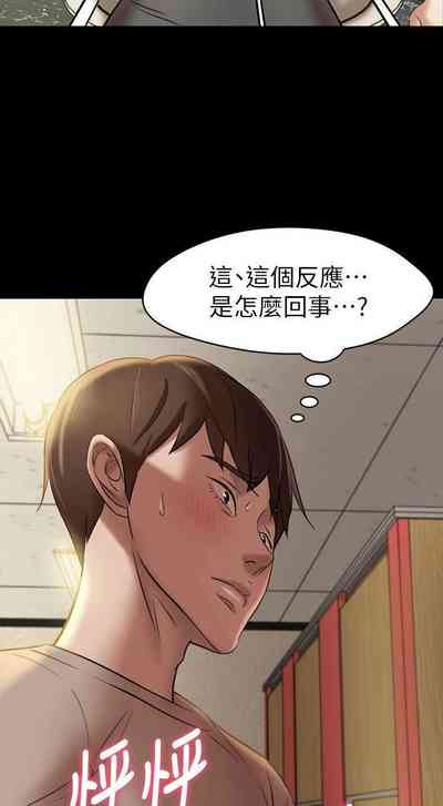 第102頁圖