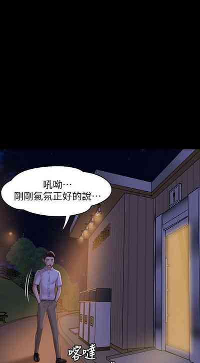 第110頁圖