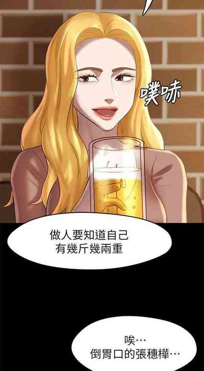 第126頁圖
