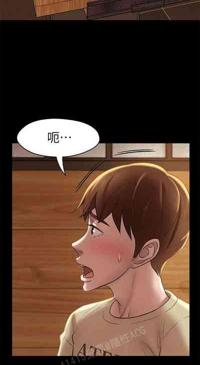 第130頁圖