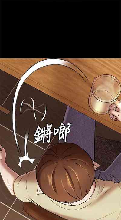 第134頁圖